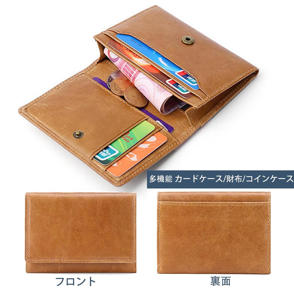 RenLianyi Men's Business Card Holder, Genuine Leather, Slim Bi-fold with Snap Button, Large Capacity (50 Cards), Anti-Skimming, Stylish, RFID-Proof,