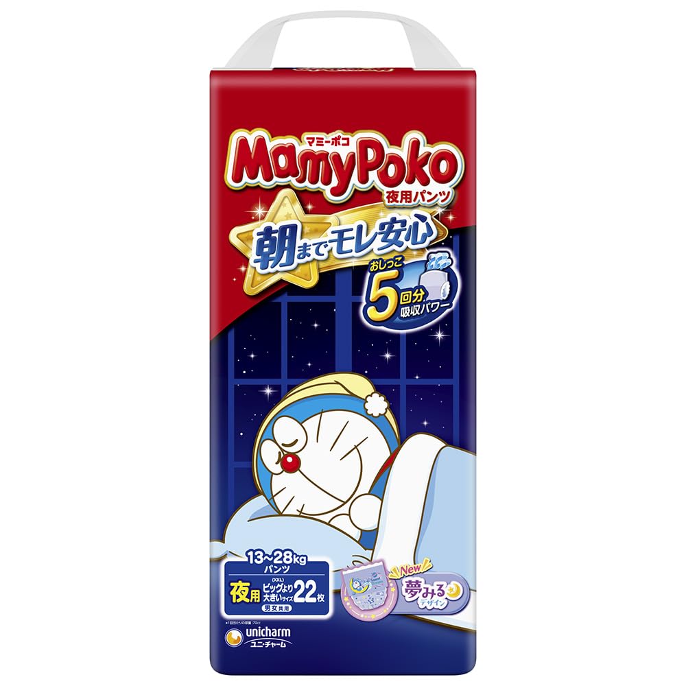 

Размер штанов больше, чем у MamyPoko Ночные штаны Doraemon Подгузники 22 шт [Night Big] (13~28 кг)