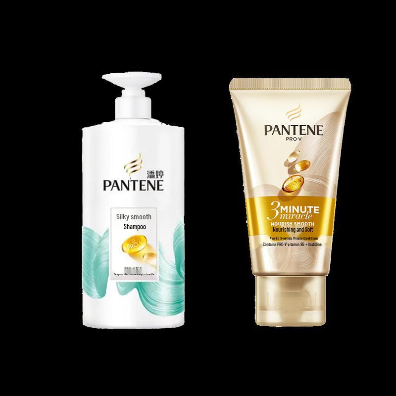 Pantene Silky Smooth Shampoo & 3-Minute Miracle Conditioner Set