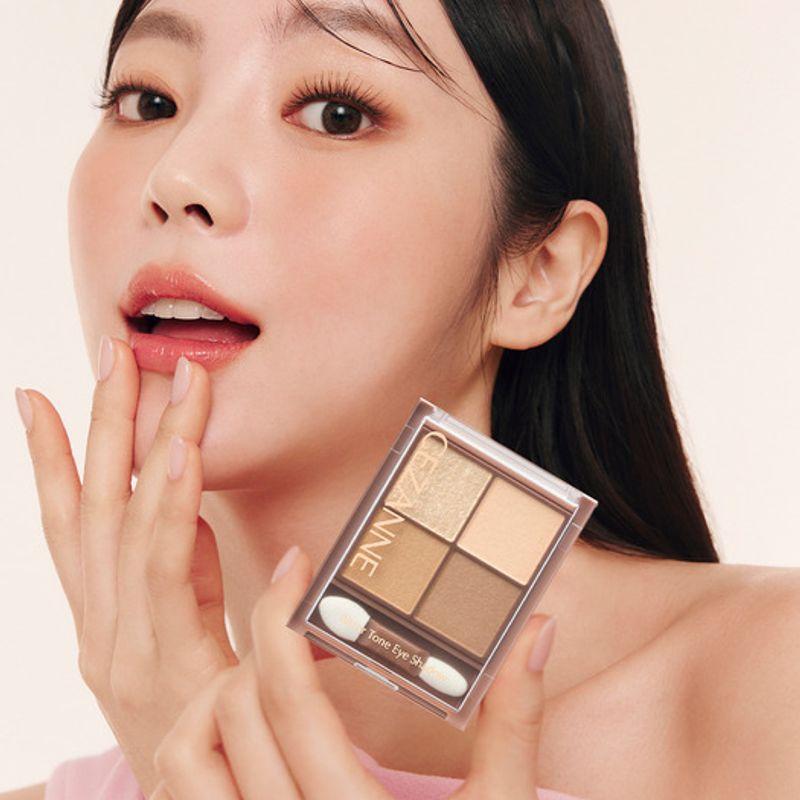 

CEZANNE [Cezanne] Bitter Tone Eyeshadow (Choose 1 of 3) 03 Biscuit Brown