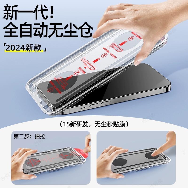 Clean compartment second sticker is suitable for Honor x11i/x11i tempered film x11GT anti-drop mobile phone film honorx11/x11