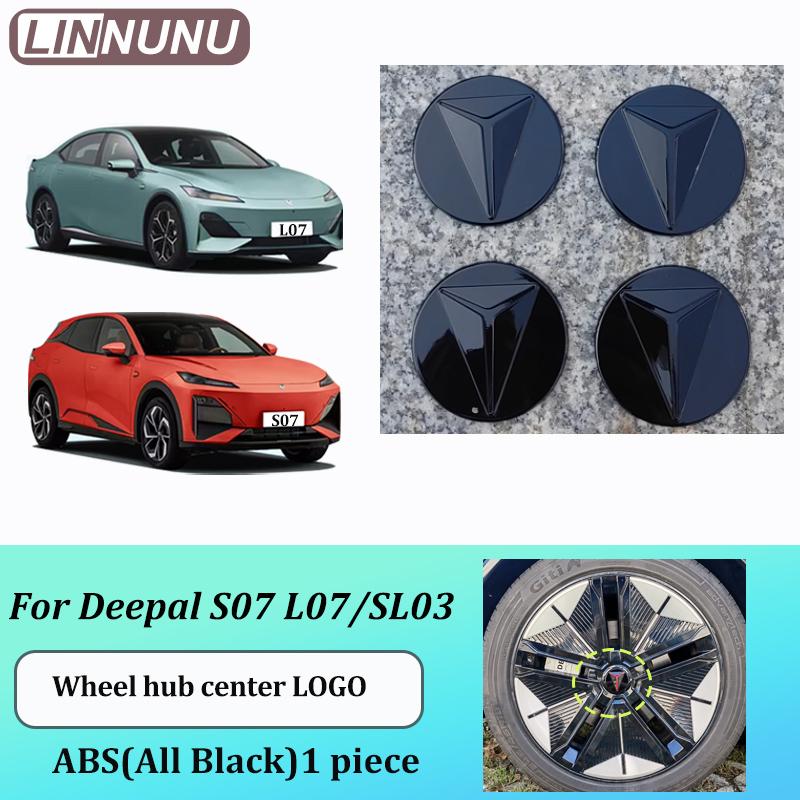 LINNUNU Car Logo Stickers Steering Wheel Emblem Wheel Hub Front and Rear Stickers Auto Exterior Accessories For Deepal L07 Sl03