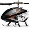 SYMA Q20 Helicopter Indoor with Altitude and Emergency Stop RC Perfect Gift for Elementary School and Junior High School Students Radio-Controlled