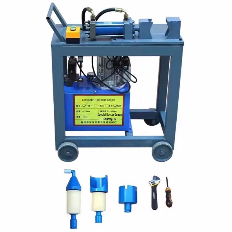 Erboli Electric Hydraulic Fire Pipe Crimping Tool CN Plug (adapter Included)