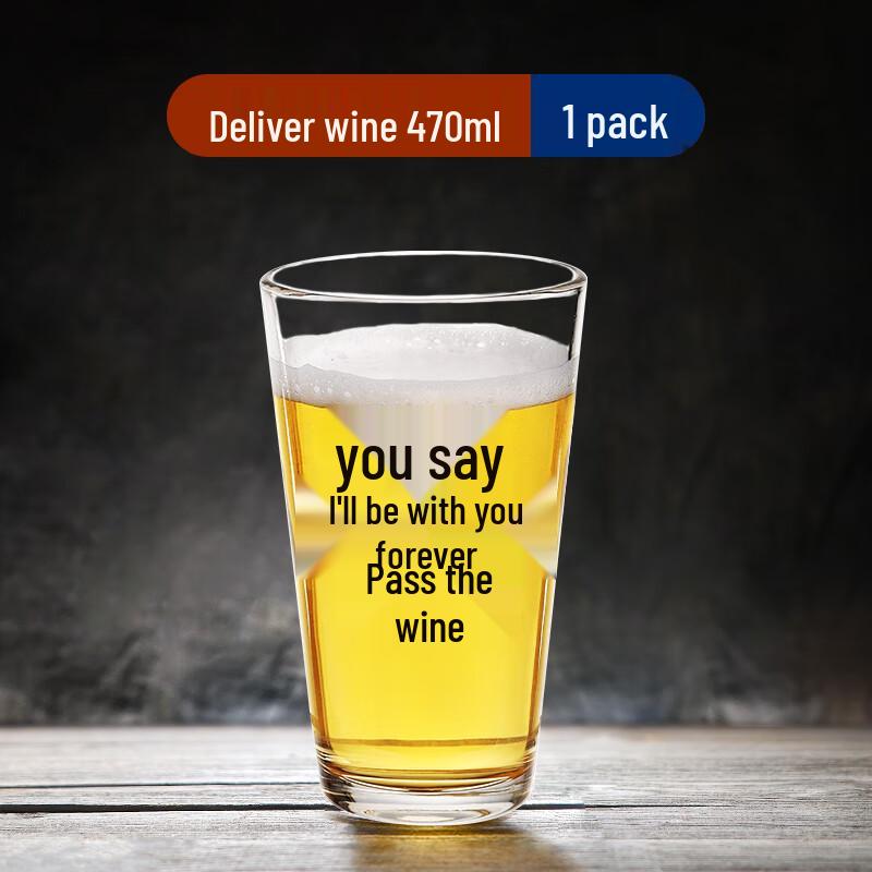 Qianxing Large Capacity Glass Mugs & Pint Glasses