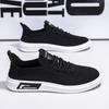 Shoes Men's New Sports and Leisure Men's Shoes Men's Running Shoes Men's Shoes Summer Breathable Mesh Flying Woven Mesh Shoes Thin