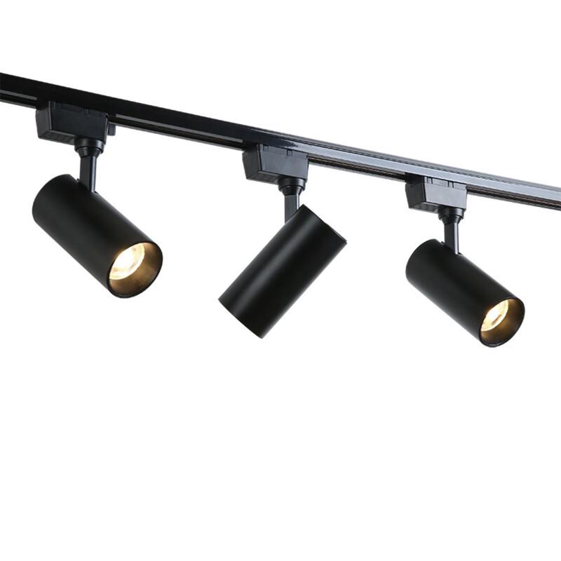 Commercial LED Track Spotlight