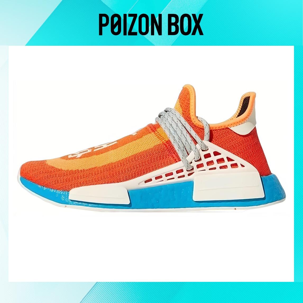 

кроссовки adidas originals Pharrell Hu Life Casual Shoes Unisex H67401