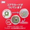 3M Air Purifying Filters for Air High for and Pets Conditioners, Grade, 4-Pack, Dust, Pollen, Allergens, (9808-CJP)