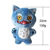 New K-POP Demon Hunters Tiger Plush Doll