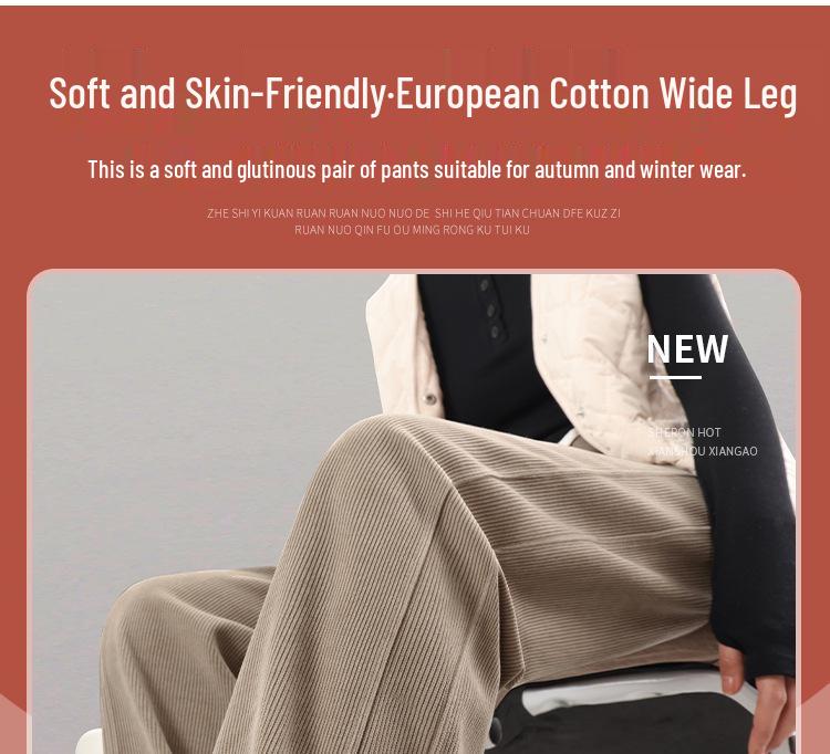 Women's Fleece-Lined Narrow Leg Trousers - Autumn/Winter 2024 Wide Leg Petite Sport Casual Pants