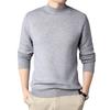 New Winter Men's Solid Color Fleece Thickened Integrated Fleece Knitted Sweater Semi-turtleneck Men's