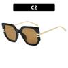 New fashionable square sunglasses women's high-end retro sunglasses trendy personalized sunscreen sunshade glasses