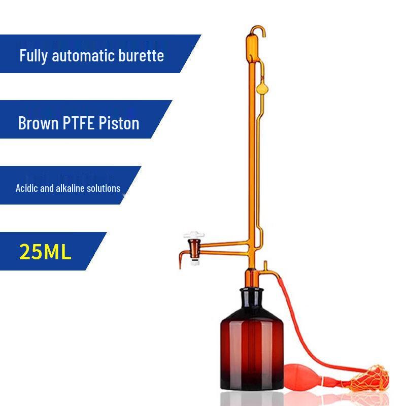 Aokewen Automatic Titration Burette