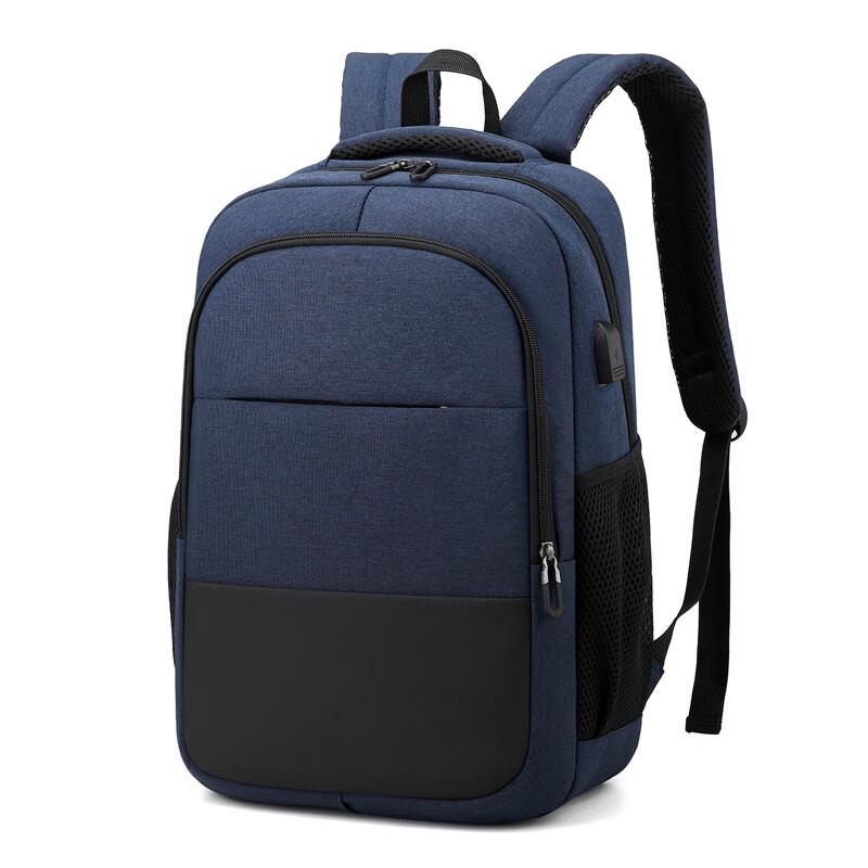 Li Shen Men's Business Laptop Backpack