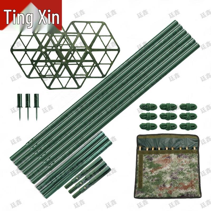 Tingxin Camouflage Net Support System & Accessories
