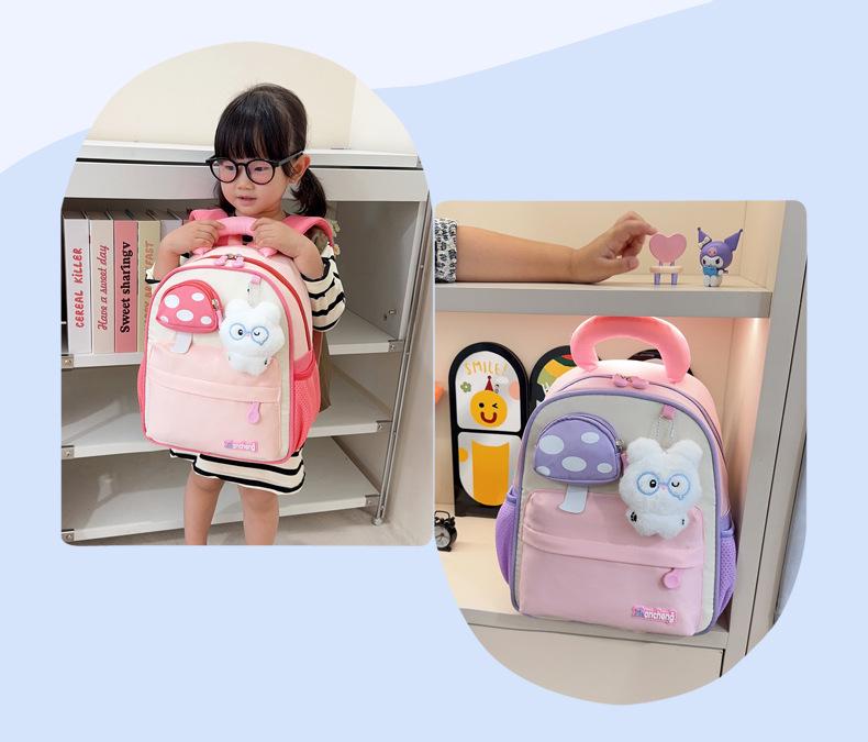 Breathable Cartoon Kindergarten Backpack for Kids - Cute and Lightweight School Bag for Preschoolers