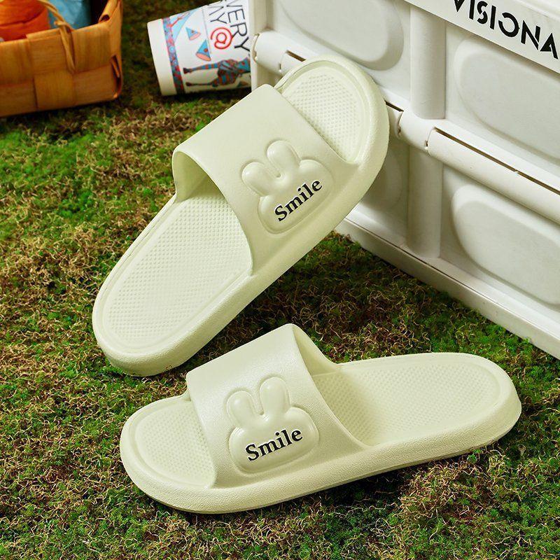 Cool Slippers Women's Summer Home Bathroom Non-slip and Non-smelly Feet Home Indoor Bath Men