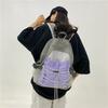 Schulrucksack Große Kapazität Mittelschule Oberschule Schüler Schulrucksack Weiblich Ins-Stil Japanischer Rucksack Trendig Einfach Vielseitig Reiserucksack