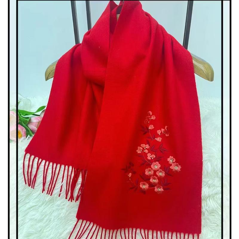 

Xincaizhiyun Embroidered Wool Scarf