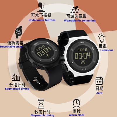 Men Watch Sports Kids Middle School Teenage Student Electronic Wristwatches 50M Waterproof Alarm Clock Women Fashion Watches