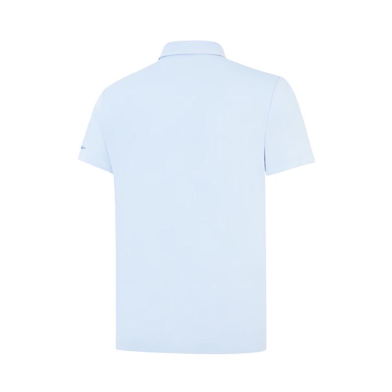 Li-Ning Men's Quick-Dry Short-Sleeve Polo Shirt APLW247-3