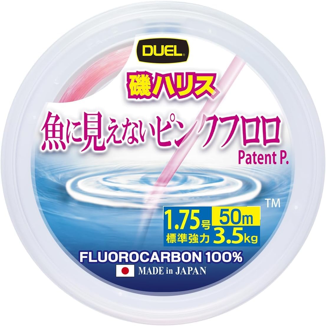 

Rocky pink line, fluorocarbon, 50m, 1.75
