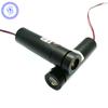 5mw 650nm 12v Laser Module Red Dot Focus Adjustable Laser Head