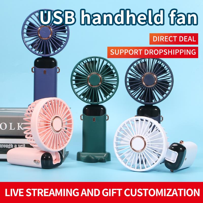 New USB Handheld Fan Mini Portable Rechargeable Foldable Digital Display for Car Outdoor RV Hotel Use Office Student Gift