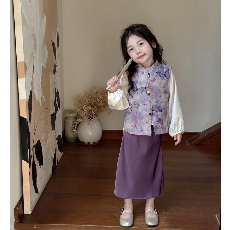 Girls' Traditional Chinese Style Hanfu Outfit Set
