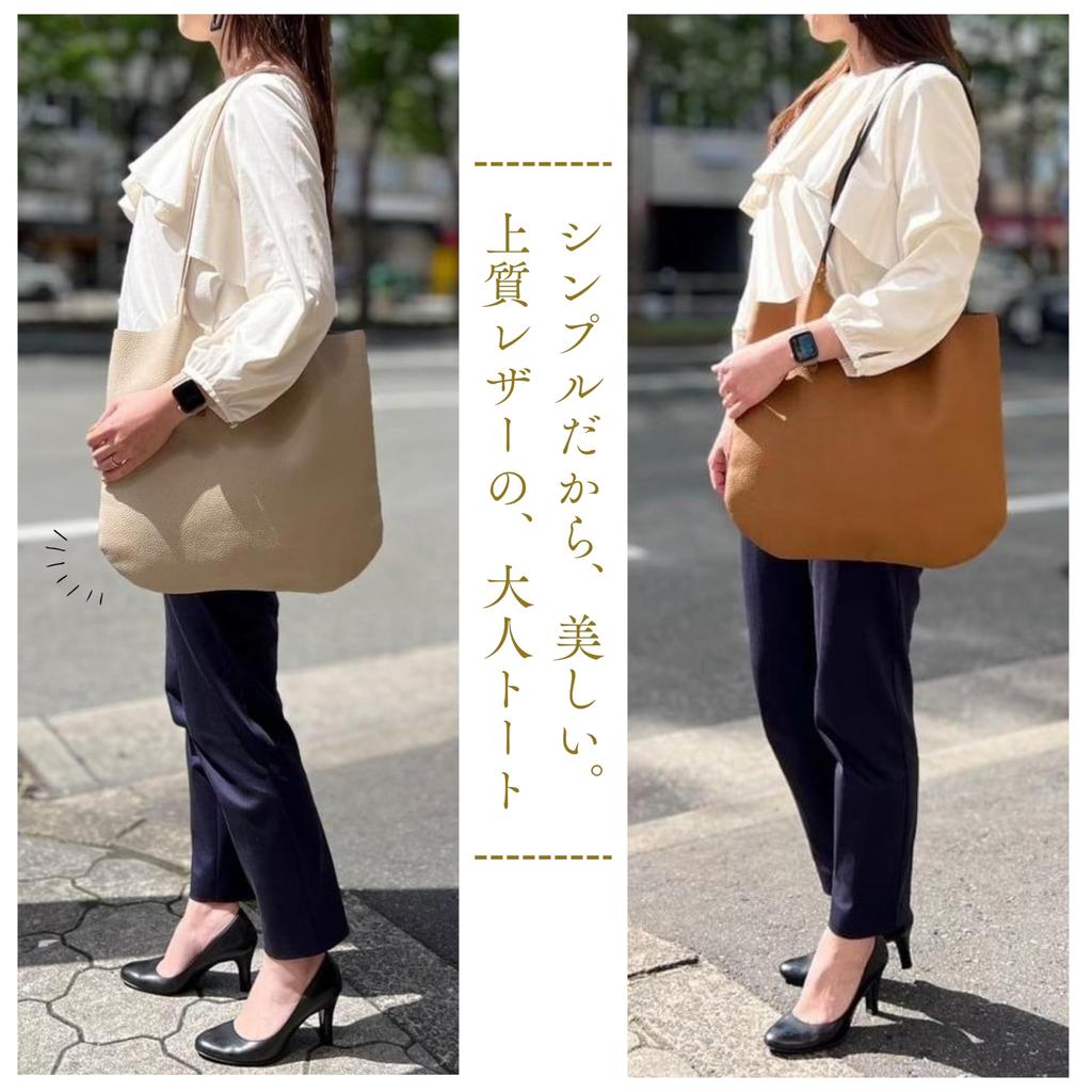 Leather Workshop Futuro Genuine Cowhide Leather Tote Bag Carma Karma 3 Colors Lightweight A4 Large Large Capacity Thin Commuting to Work or School