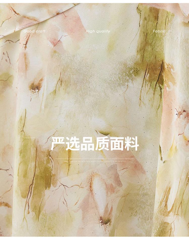 Vacation Style 2026 Summer New Women's Dress Floral Skirt Bubble Sleeves Fresh Women's Mid Length Skirt