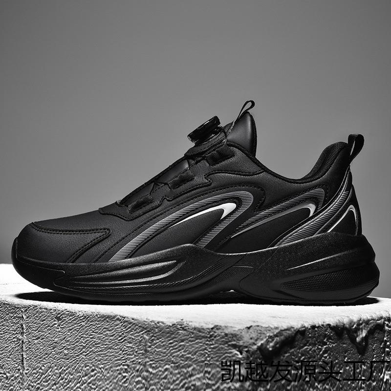 Spring and autumn new waterproof leather sneakers men's rotating buttons free of shoelaces non-slip large size youth running