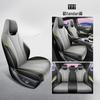 BYD Dolphin Leather Car Seat Cushion - All-Season, Universal Fit