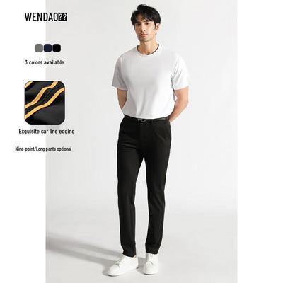Wendao Men's Business Casual Straight-Leg Pants K9013
