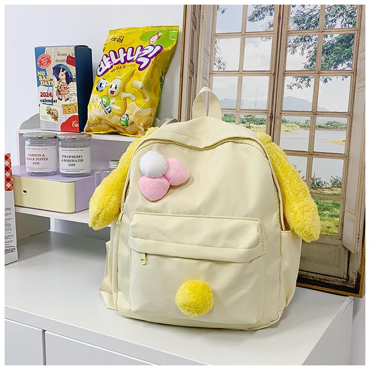 

Школьный рюкзак новый женский школьный рюкзак модный тренд милая сумка повседневный универсальный рюкзак сумка для родителей и детей жёлтый