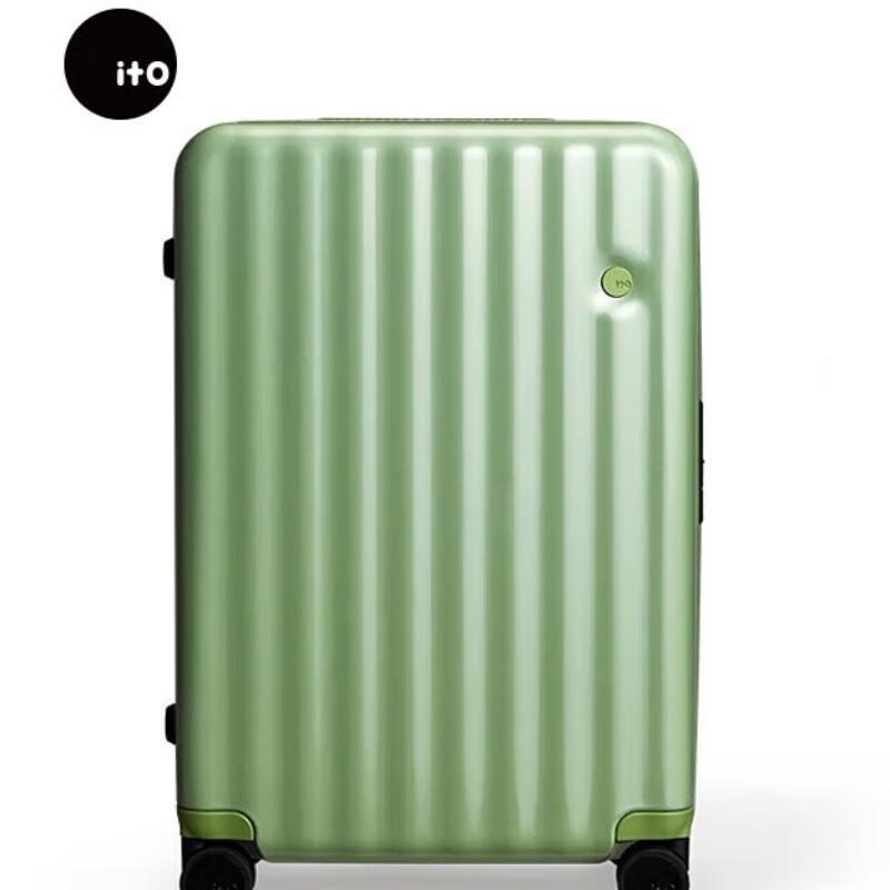 ITO WAVE Large Capacity Rolling Suitcase 20 inches