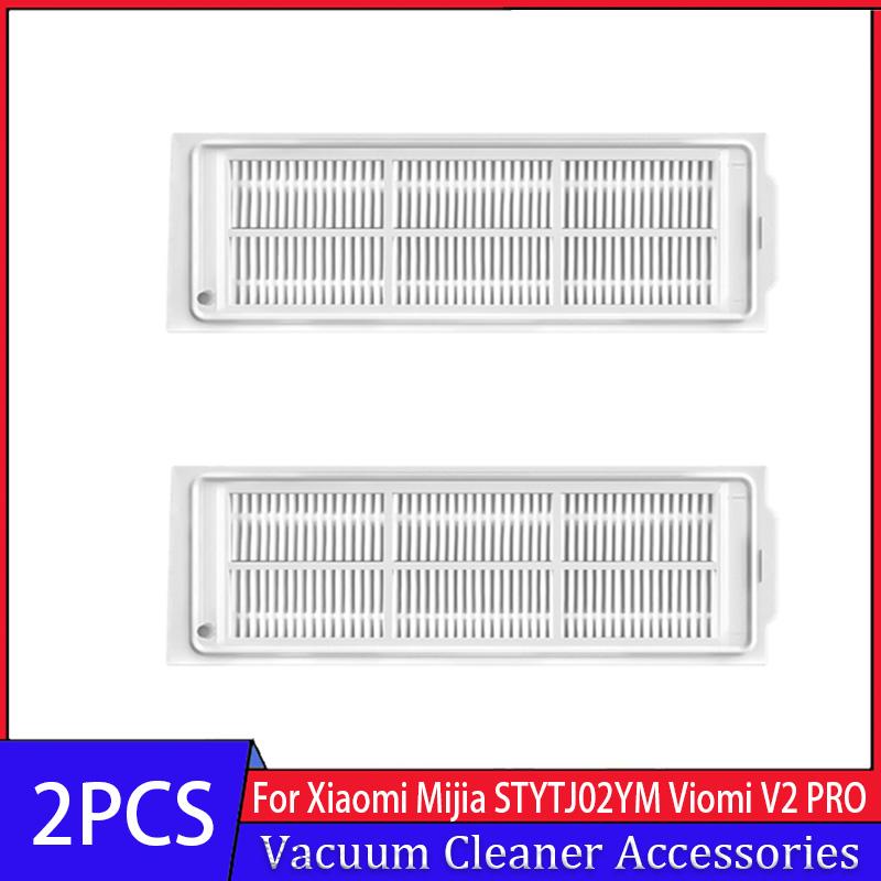 

Моющийся HEPA-фильтр для аксессуаров пылесоса Viomi V3 V2pro SE, сменные детали для Xiaomi Mijia Robot LDS STYTJ02YM