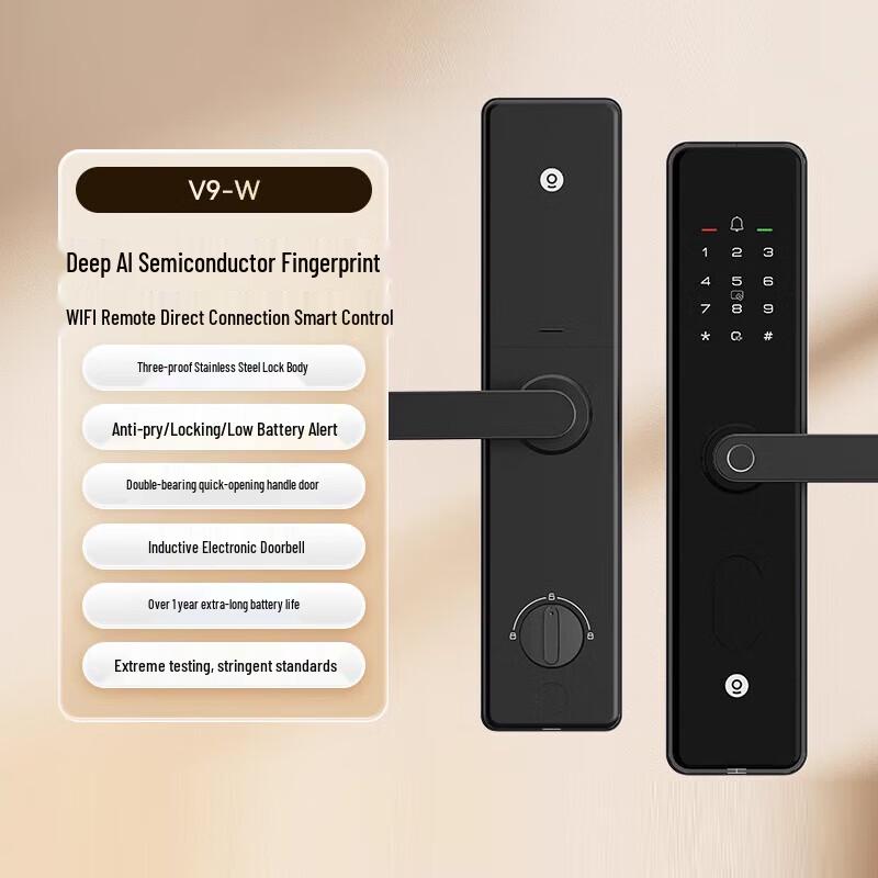 Kaadas V9-W Smart Door Lock