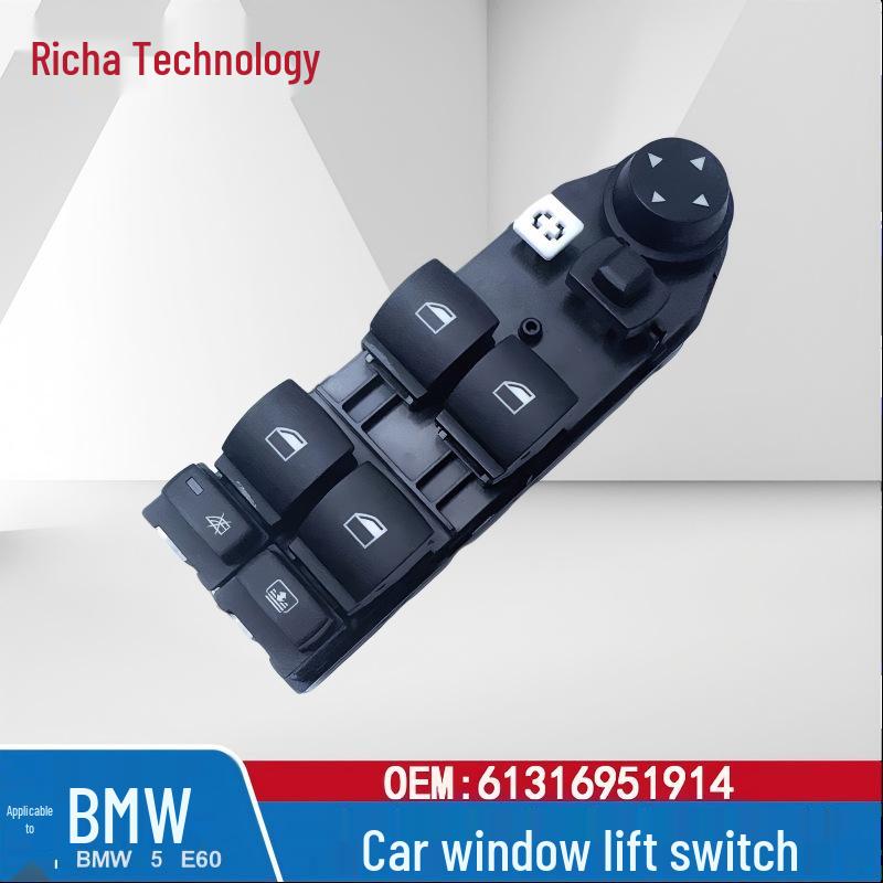 

BMW 5 E60 Master Driver Window Switch with Curtain Compatibility чёрный