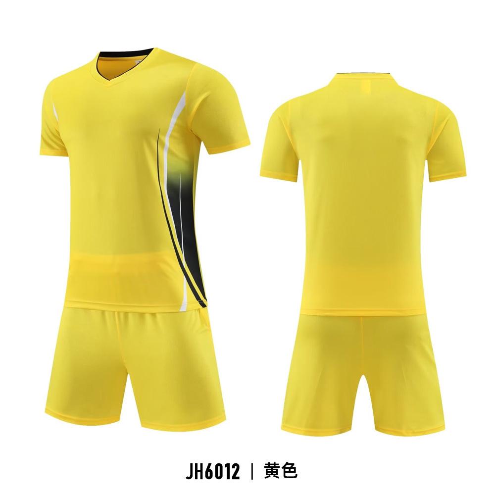 New children's football jersey set Printed men's game training jersey Student sports quick-drying breathable short-sleeved jersey