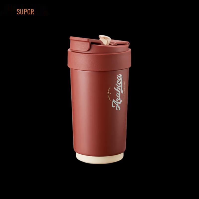 Supor 450mL Ceramic Lined Insulated Straw Mug