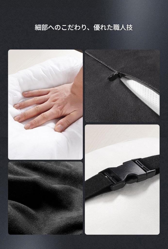 Brfveob Car Headrest for My Bach S-Class Car Seat Mercedes-Benz Neckrest Suitable for All Types ([Headrest + Lumbar Support], Gray)