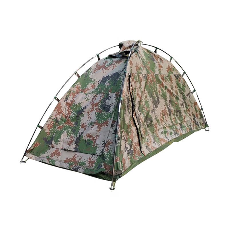 Reecol RC2184 Digital Camo Single Person Poncho Tent