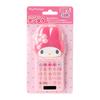 Sanrio Calculator with Slide Cover Everyday My Melody 323047 (Sanrio Goods)