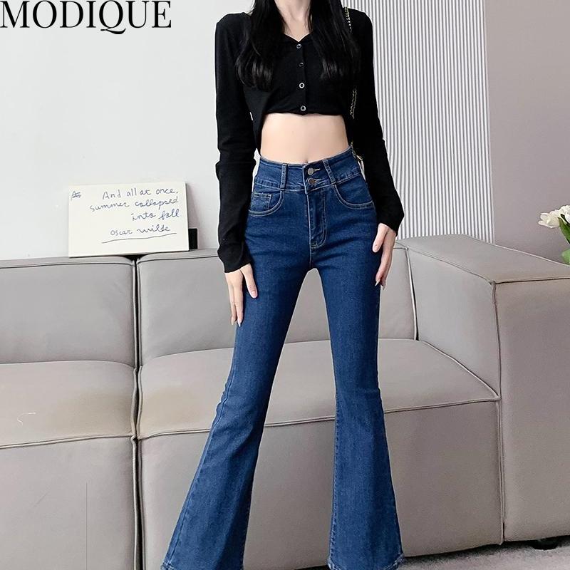MODIQUE Herbst Übergröße Neue Damen Basics Elastische Schnittkantenhose In Voller Länge Hohe Taille Lässige Lange Jeans Damen Jeanshose