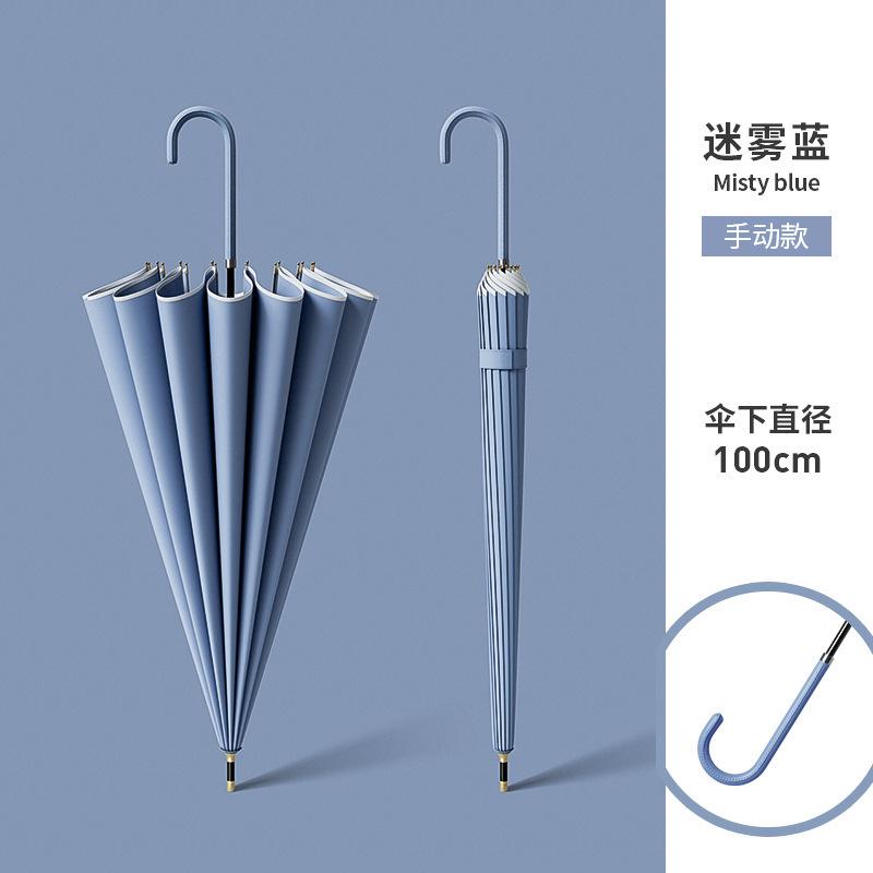 New straight-shank one-piece umbrella girls high-value automatic umbrella enlarged reinforcement thickened rainstorm-resistant long-handled umbrella