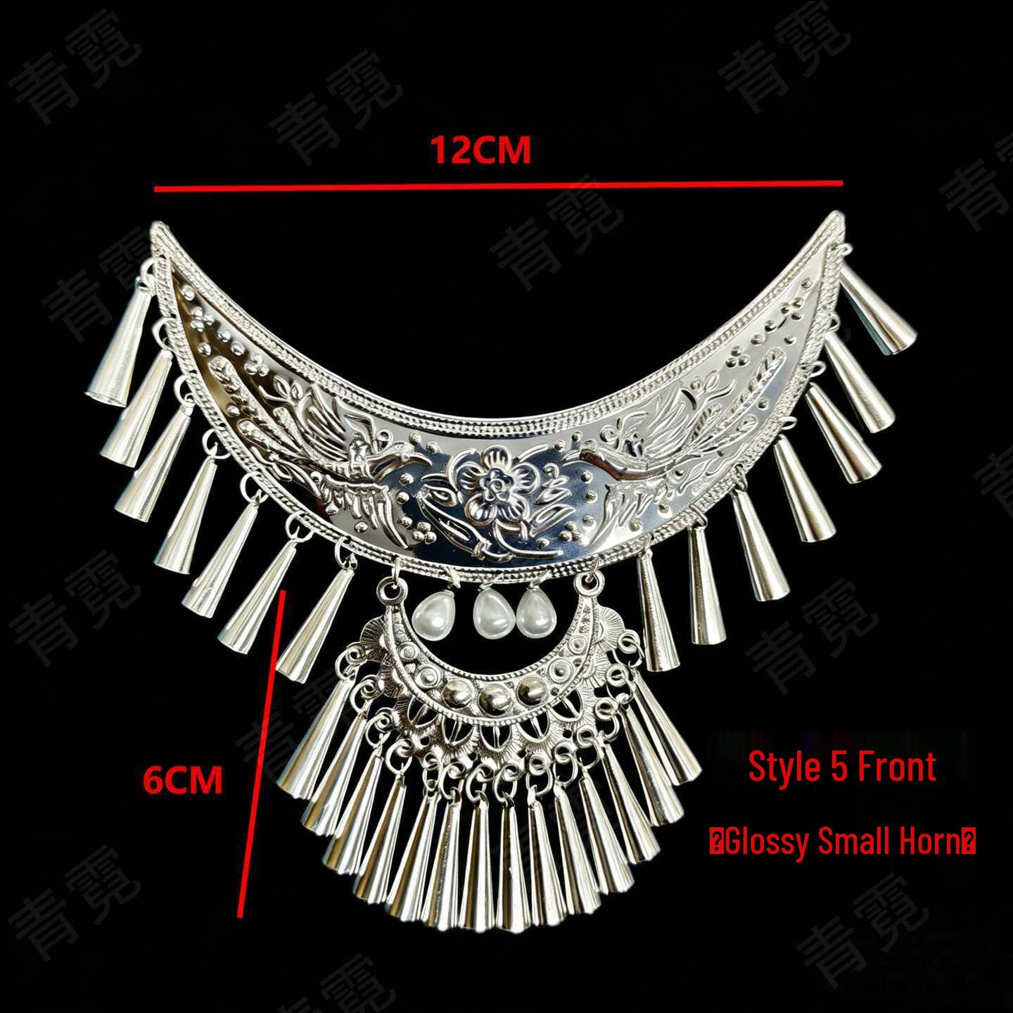 Miao Silver Headdress: Traditional Stage Accessory with Tassel and Forehead Ornament