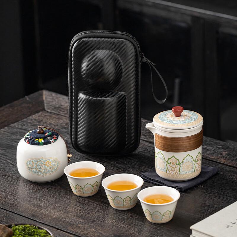 Ceramic Travel Tea Set with Tea Caddy