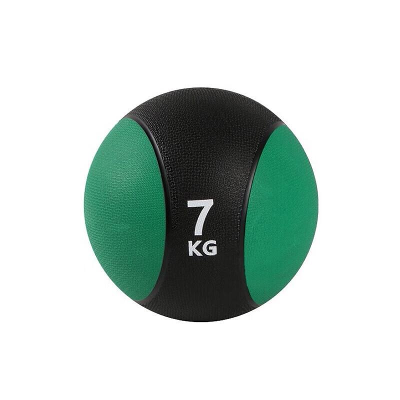 Houba Solid Rubber Medicine Ball